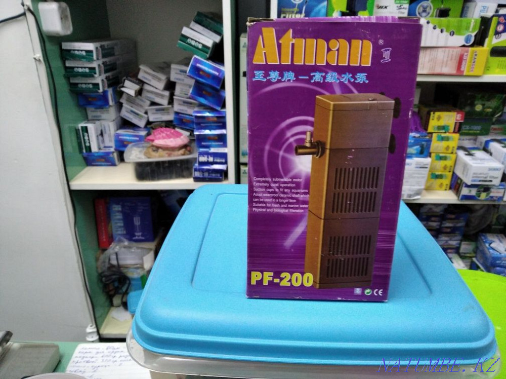 3-room apartment Shymkent - photo 2