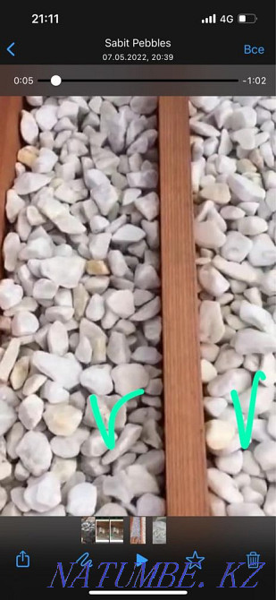 3-room apartment Shchuchinsk - photo 1