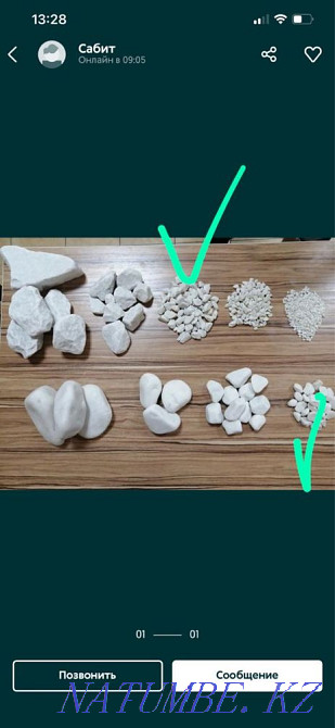 3-room apartment Shchuchinsk - photo 2