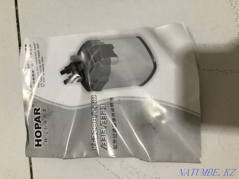 3-комнатная квартира Алматы - изображение 3