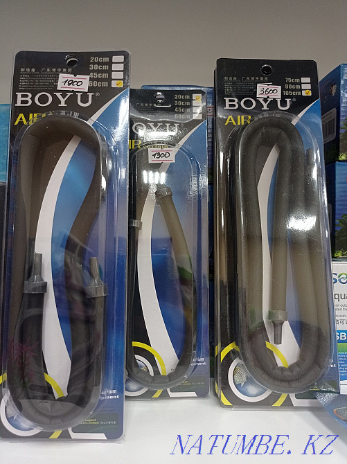 Иілгіш ауа атомизаторы 1300тг.  Астана - изображение 1