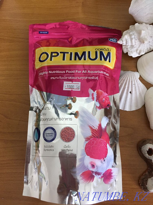 Аквариум 12,5-13 л. Астана - изображение 3