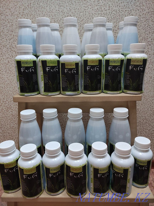 Комплекс удо для аквариумных растений Кокшетау - изображение 1