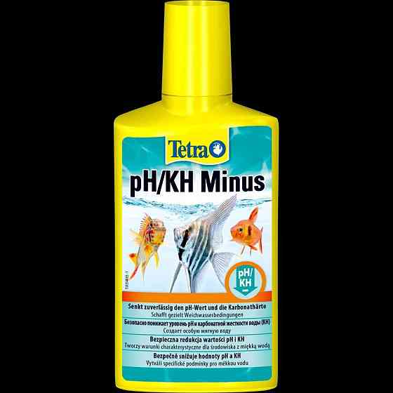Tetra pH/KH Minus Kyzylorda
