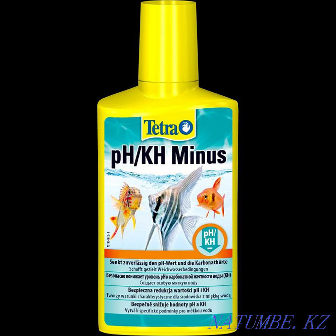 Tetra pH/KH Minus Kyzylorda - photo 1