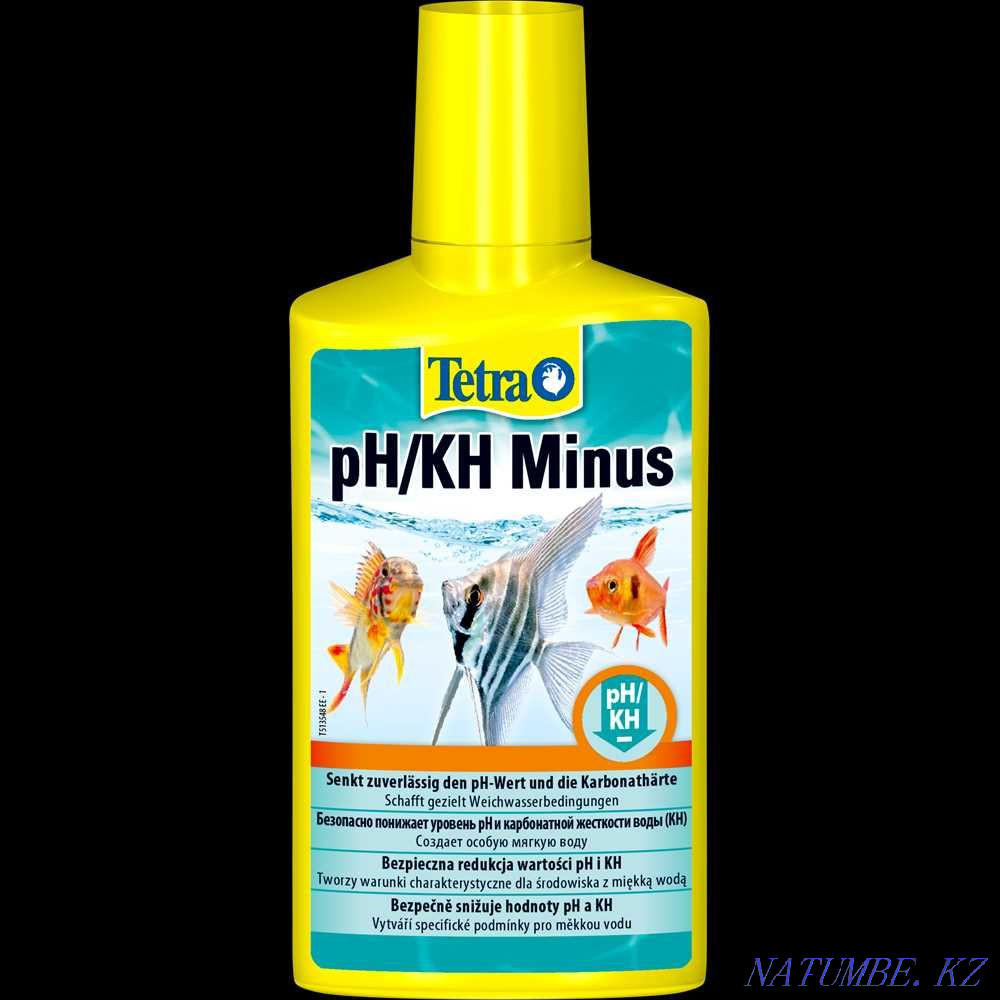 Tetra pH/KH Minus Кызылорда - изображение 1
