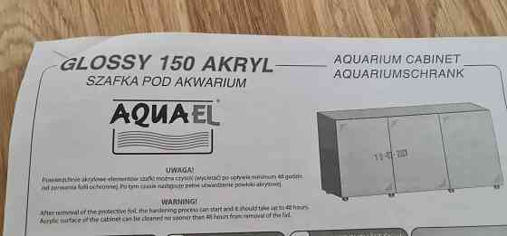 Аквариум на 405 литров Aquael Алматы