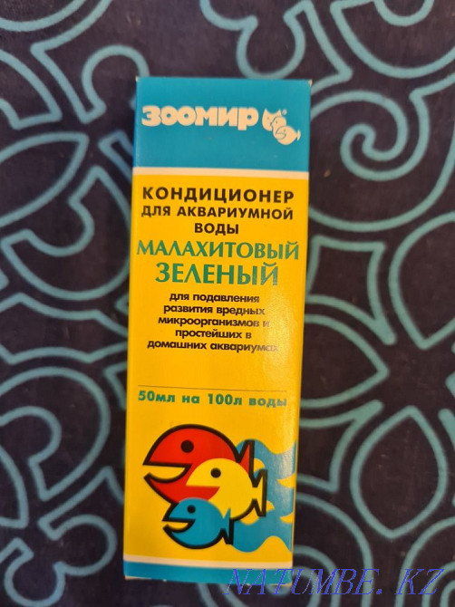 Продам тест для воды на карбонатных жесткость Алматы - изображение 1