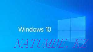 Windows 10. Windows 7. Windows Астана - изображение 1