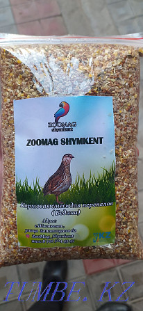 Feed mix for Bedana quails Shymkent - photo 3