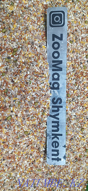 Кормовая смесь для перепелов Бедана Шымкент - изображение 4