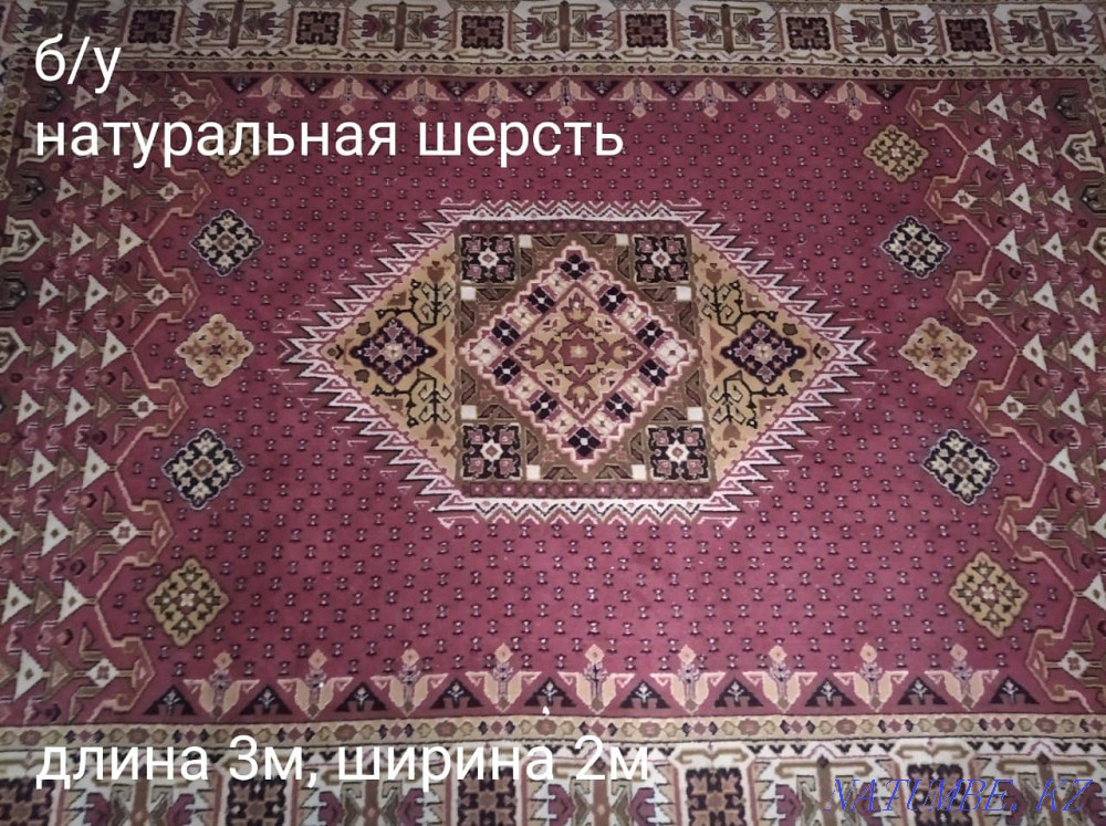 Carpet new Natural Carpets natural and artificial Karagandy - photo 6