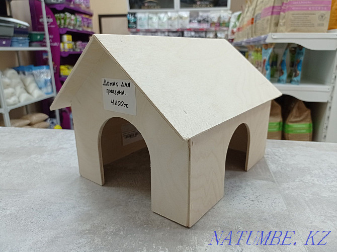 House for a rodent (rat, guinea pig, hamster) Astana - photo 1