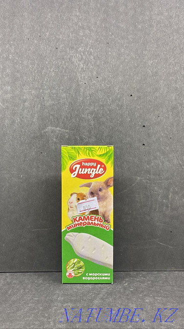 Happy Jungle stone mineral Astana - photo 1