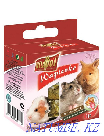 Mineral stone for rodents in the pet shop "LIVOY WORLD" Almaty - photo 2