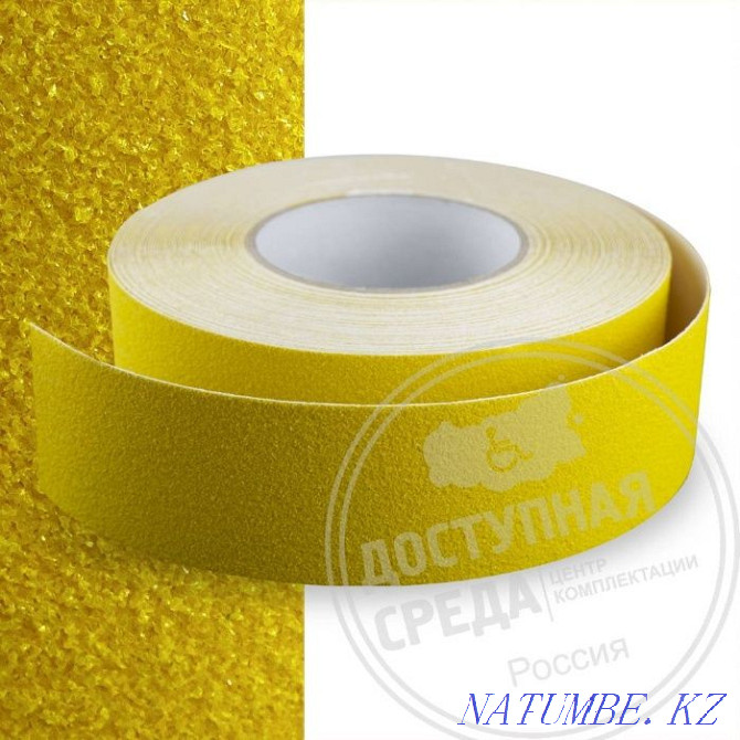 yellow anti-slip tape Almaty - photo 1