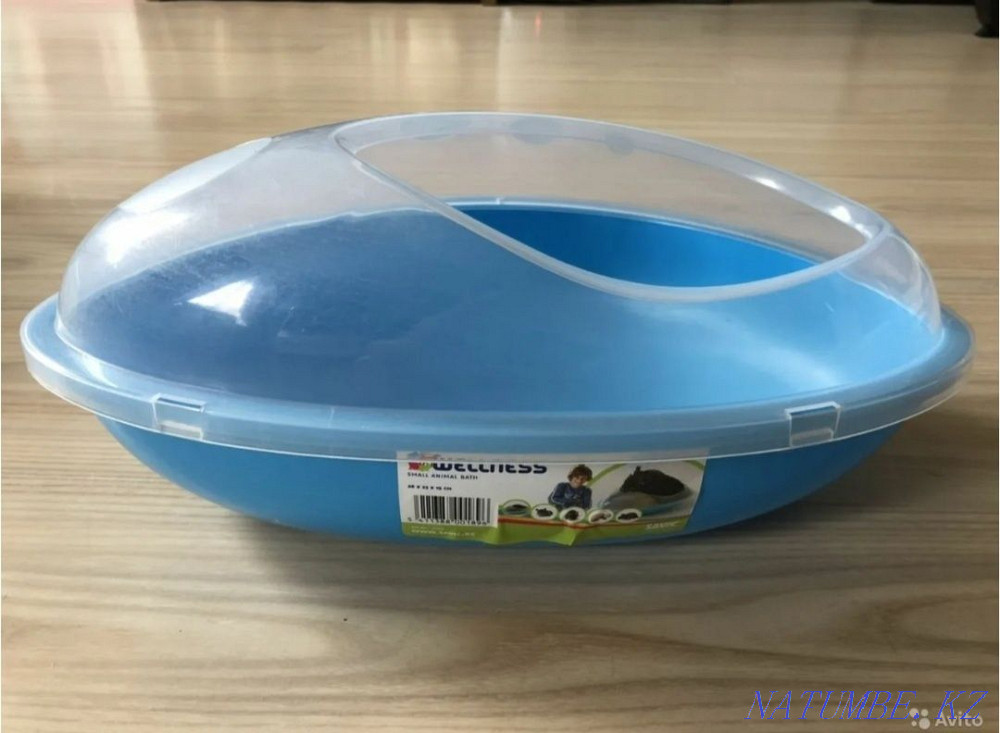 Bathing suit for chinchillas Almaty - photo 1