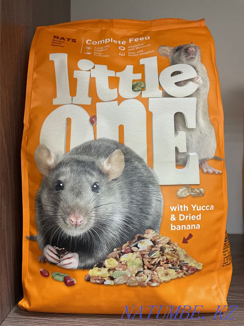 Егеуқұйрық тағамы  Астана - изображение 1