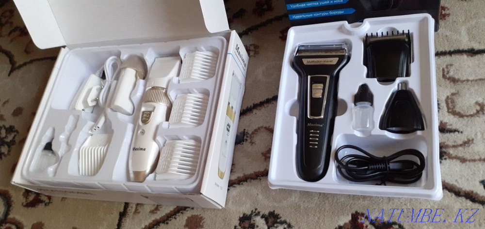 Selling a brand new clipper with a spare battery. Муткенова - photo 2