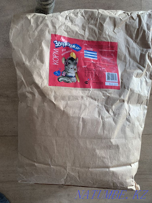 Корм для шиншилл «Зверушки» Астана - изображение 1