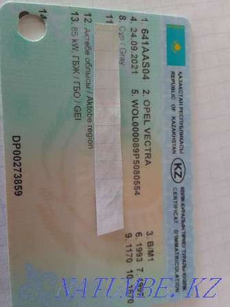 Мен сол паспорттарды сатамын Opel Vectra KZ газ бухгалтериясы жазылған  Ақтөбе  - изображение 2