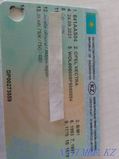 Продам тех паспорт на Опель вектра КЗ учёт газ вписан Актобе - изображение 2