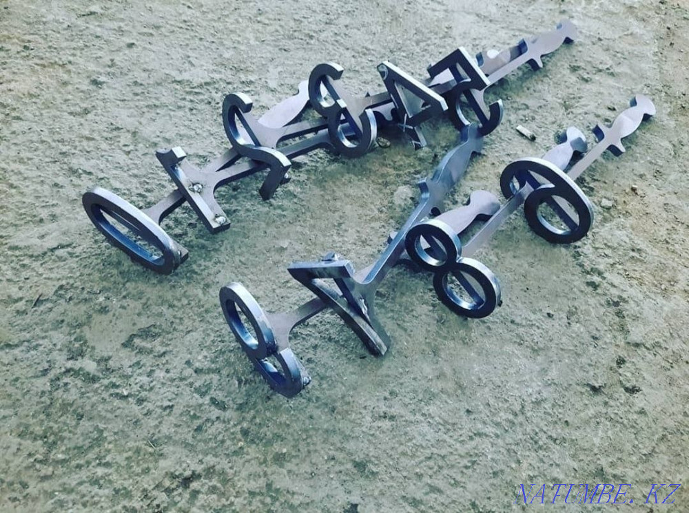 Та?ба басу, тавро, жидкий азот Каменка - изображение 3