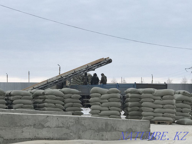 We chew mixed fodder in bulk in bags of 30 kg Kostanay - photo 1