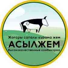 Комбикорм для дойных коров Almaty