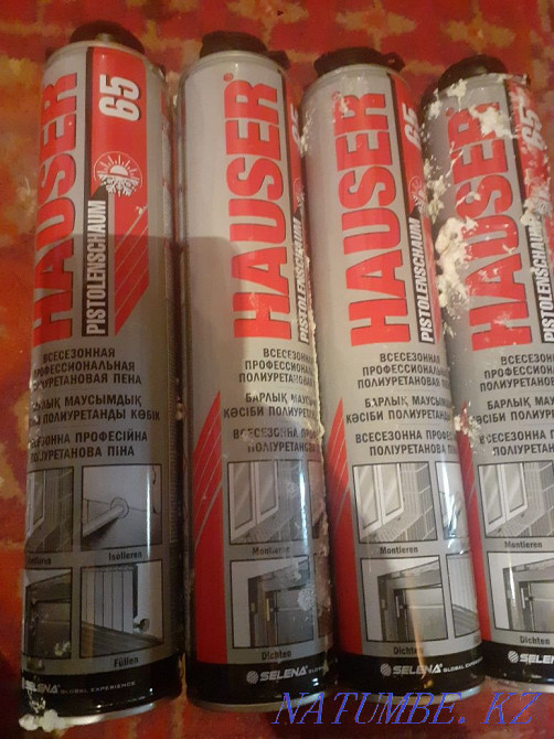 Сатылады тортеуи бар ст мангышлак Мангистау - изображение 6