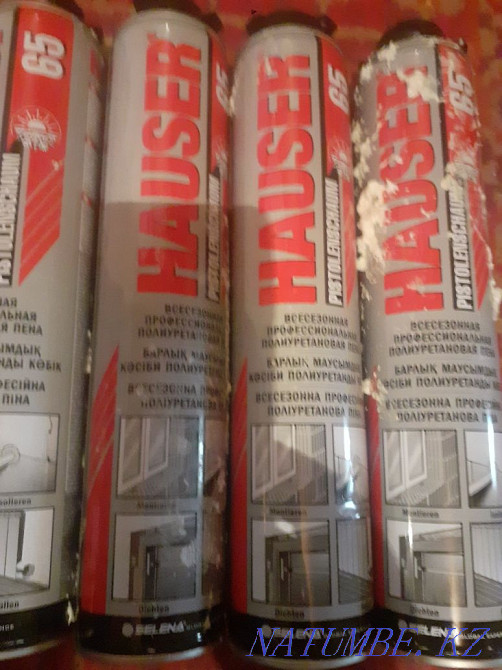 Сатылады тортеуи бар ст мангышлак Мангистау - изображение 1