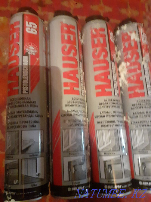 Сатылады тортеуи бар ст мангышлак Мангистау - изображение 7