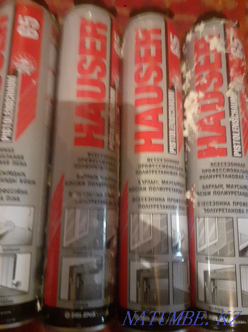 Сатылады тортеуи бар ст мангышлак Мангистау - изображение 2