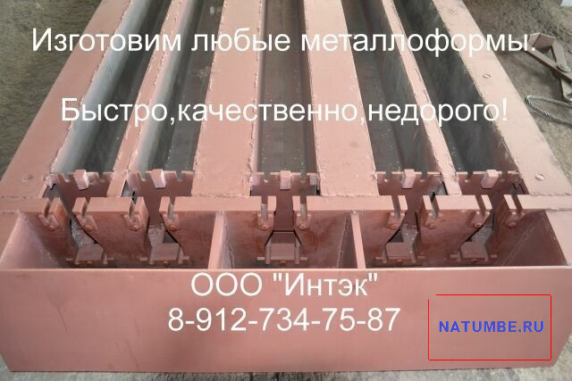 Reinforced concrete molds for reinforced concrete Sankt-Peterburg - photo 2