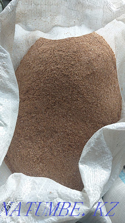Wheat bran Oral - photo 2
