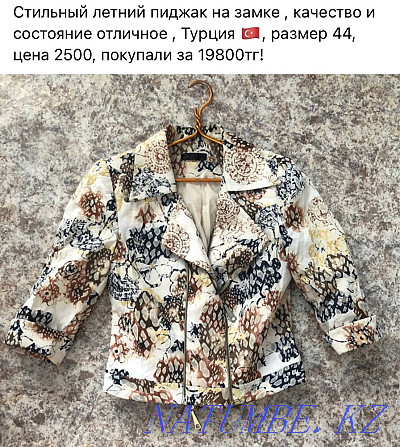 Quality women's clothing 44/46 size Petropavlovsk - photo 4