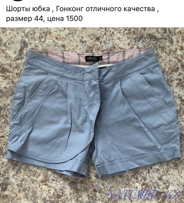 Качественная женская одежда 44 /46 размер Петропавловск - изображение 7