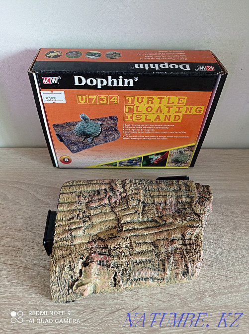 бауырымен жорғалаушыларға арналған арал  Астана - изображение 1