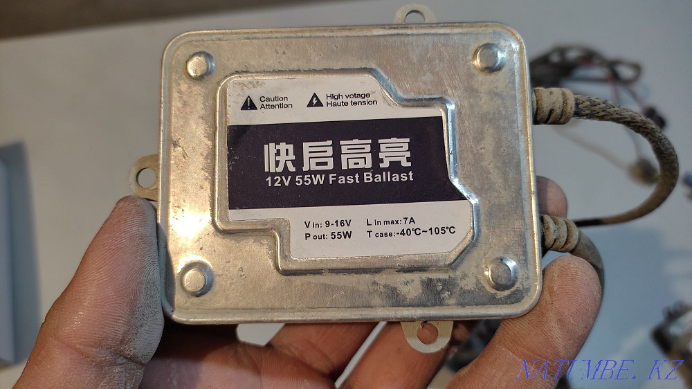 Ксенон, линза, балласт, туманка Жанаозен - изображение 3