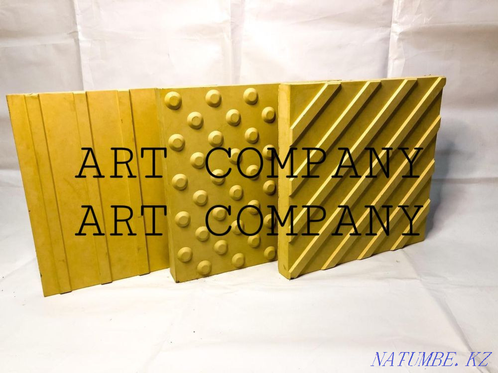 Tactile concrete tiles for the visually impaired Almaty - photo 1