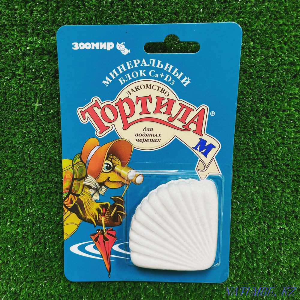 Treats for turtles Astana - photo 1