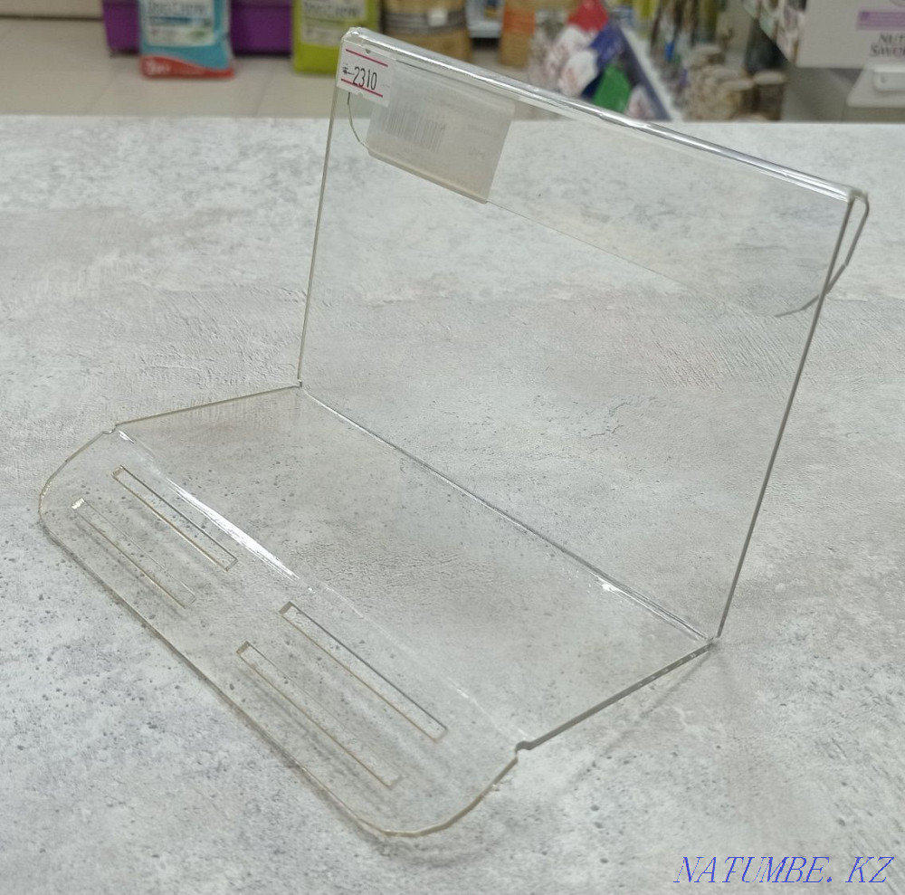 Тасбақаларға арналған сал 10*9*15см.  Астана - изображение 1