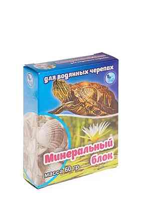 Минеральный блок для черепах Astana