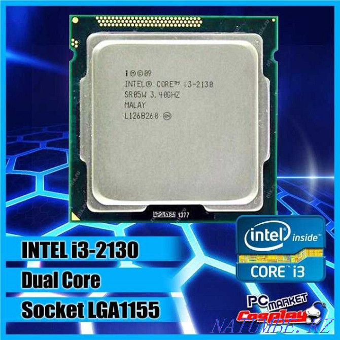 Процессор Intel® Core™ i3-2130 Кызылорда - изображение 1