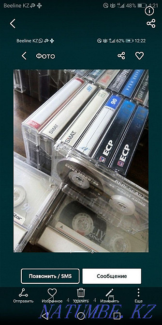 Разноеразноевещи, Астана - изображение 8