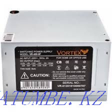 Vortex ATX 400W Power Supply Kyzylorda - photo 1