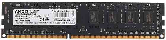 Оперативная память DDR III 8Gb AMD 1600MHz Black  Қызылорда
