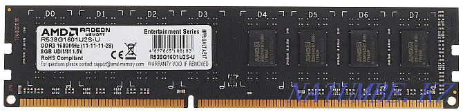 Оперативная память DDR III 8Gb AMD 1600MHz Black Кызылорда - изображение 1