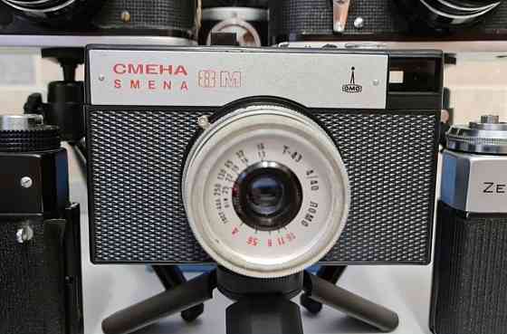 Фотоаппараты плёночные . Petropavlovsk