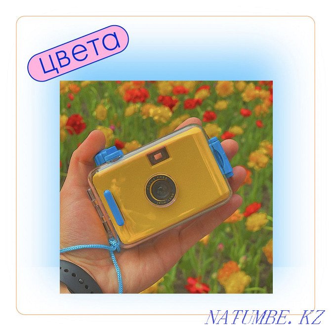 Film camera + film and free shipping Almaty - photo 4